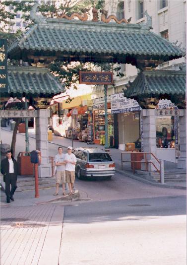 china3.jpg (43978 bytes)